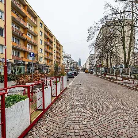 Atrium Deluxe Διαμέρισμα *